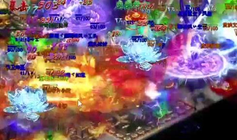 传奇故事之江山无限 怒斩 龙牙 逍遥扇 2