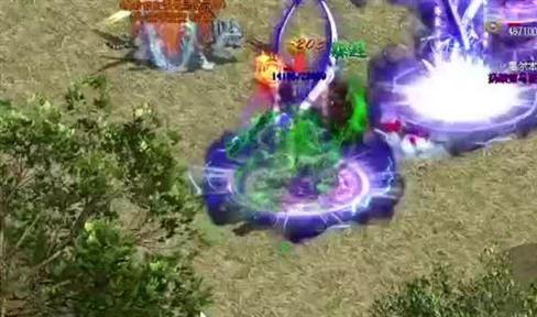牛魔王除了怒斩还爆什么？