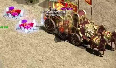 《剑圣传奇》少校爵位诞生开启第三天赋