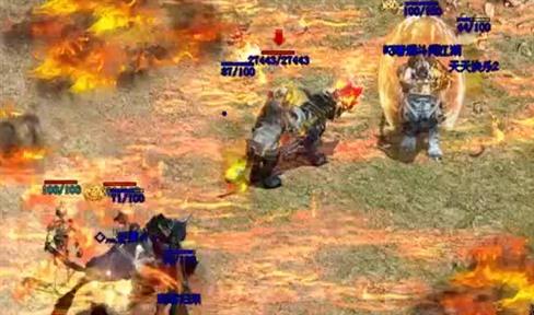 传奇装备一般分为几种