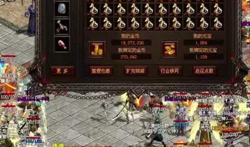 合击传奇怎样才能成为一名合格的法师-
