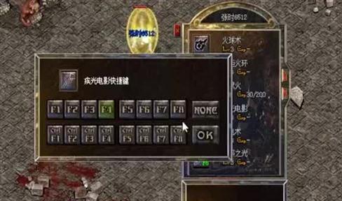 在传奇私服一区里有哪些误区会耽误玩家